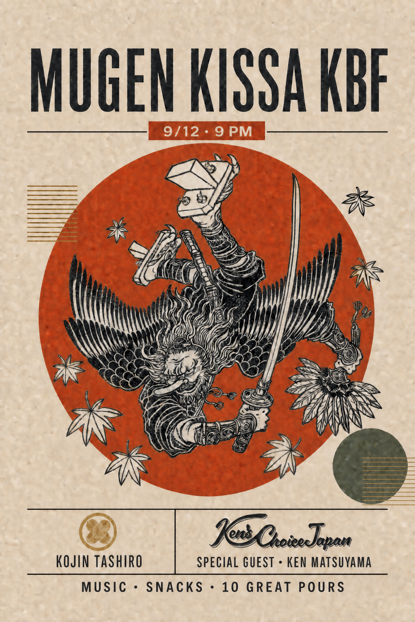 Mugen Kissa event poster featuring a tengu warrior, hosted by Kojin Tashiro with special guest Ken Matsuyama